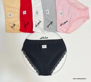 شورت کبریتی میسپل